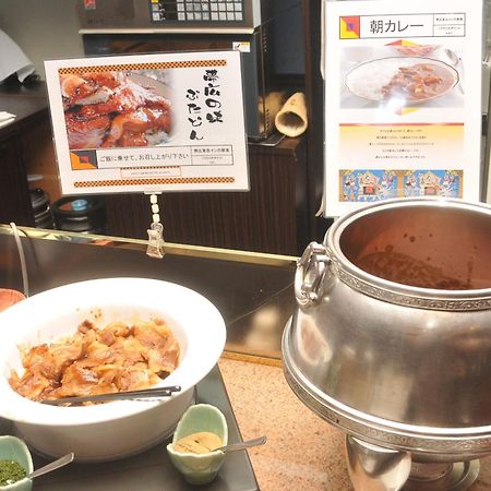 Hotel Grand Terrace Obihiro Eksteriør billede