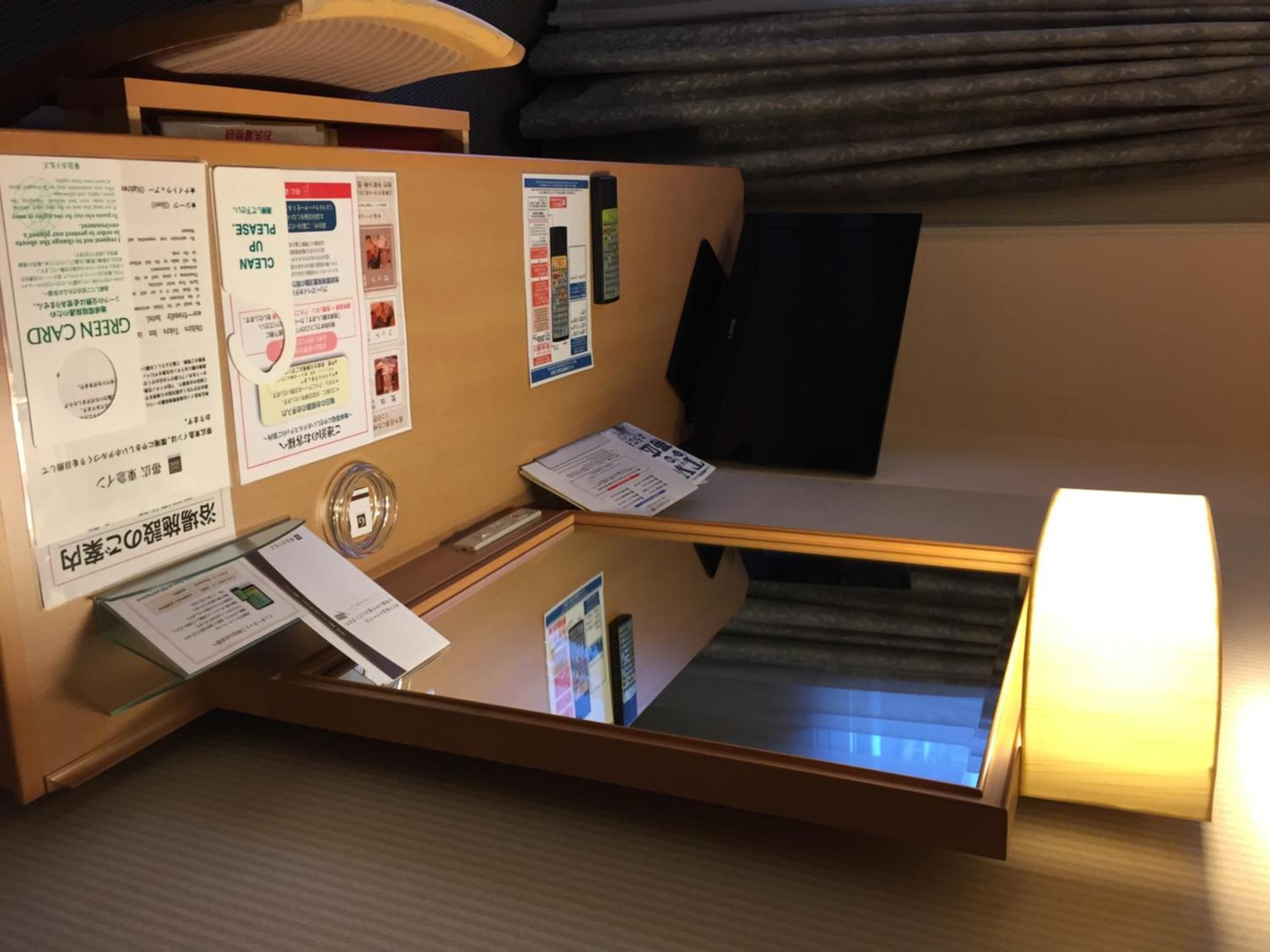 Hotel Grand Terrace Obihiro Værelse billede