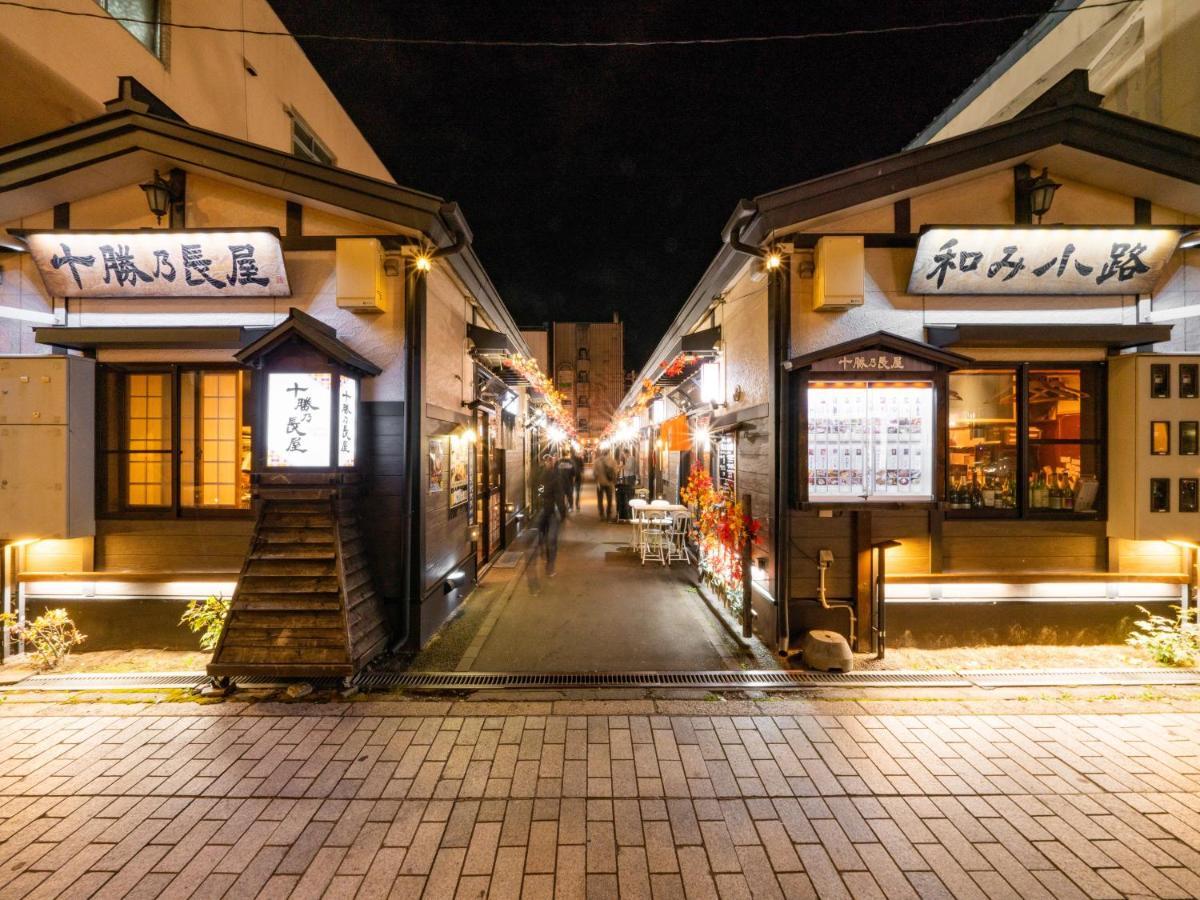 Hotel Grand Terrace Obihiro Eksteriør billede