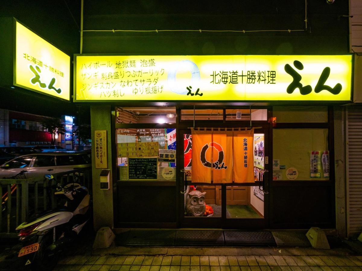 Hotel Grand Terrace Obihiro Eksteriør billede
