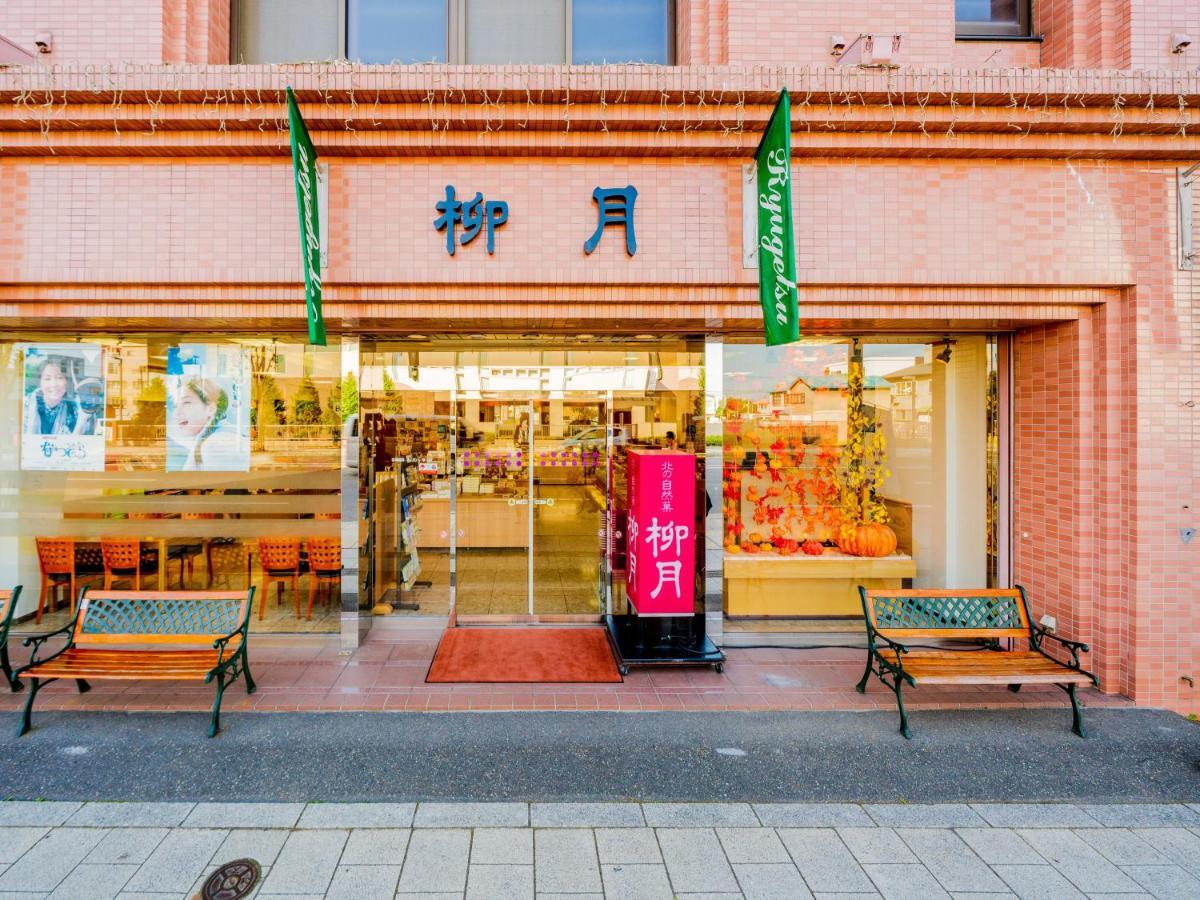 Hotel Grand Terrace Obihiro Eksteriør billede