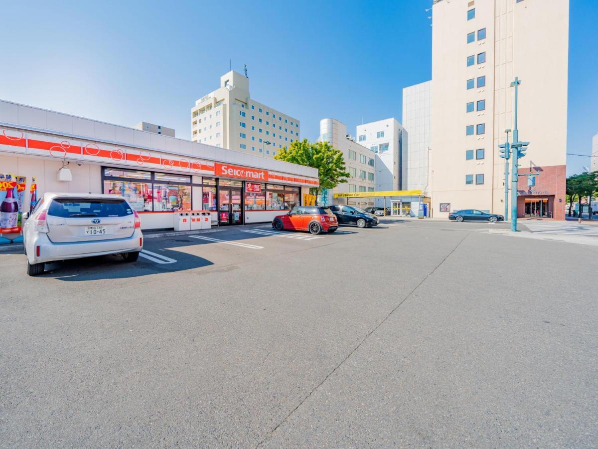 Hotel Grand Terrace Obihiro Eksteriør billede