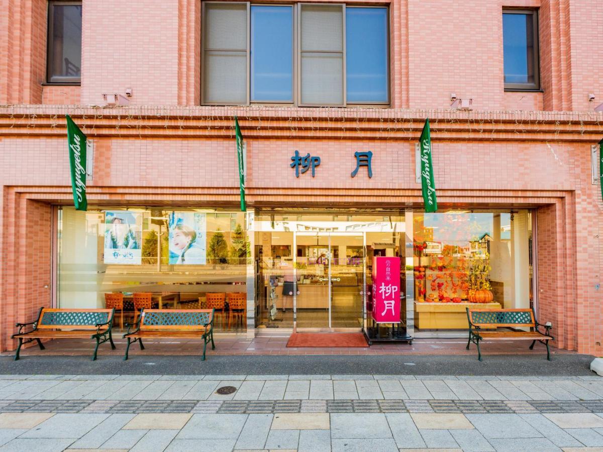Hotel Grand Terrace Obihiro Eksteriør billede