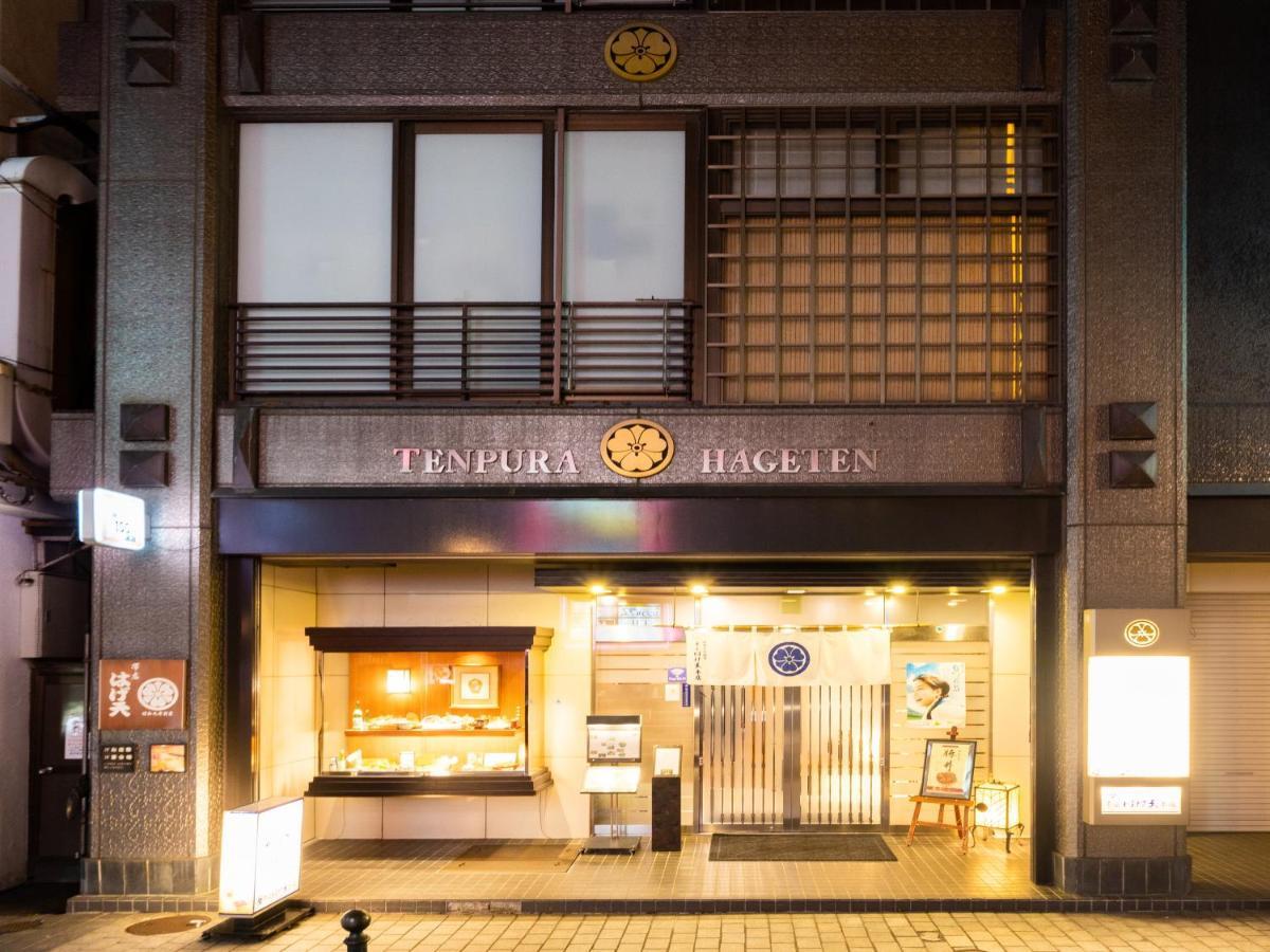 Hotel Grand Terrace Obihiro Eksteriør billede