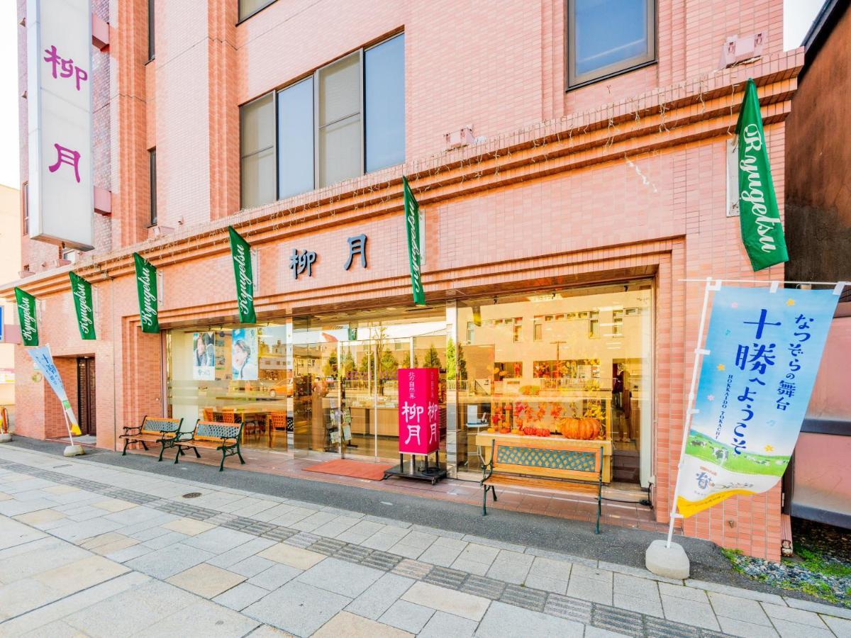 Hotel Grand Terrace Obihiro Eksteriør billede