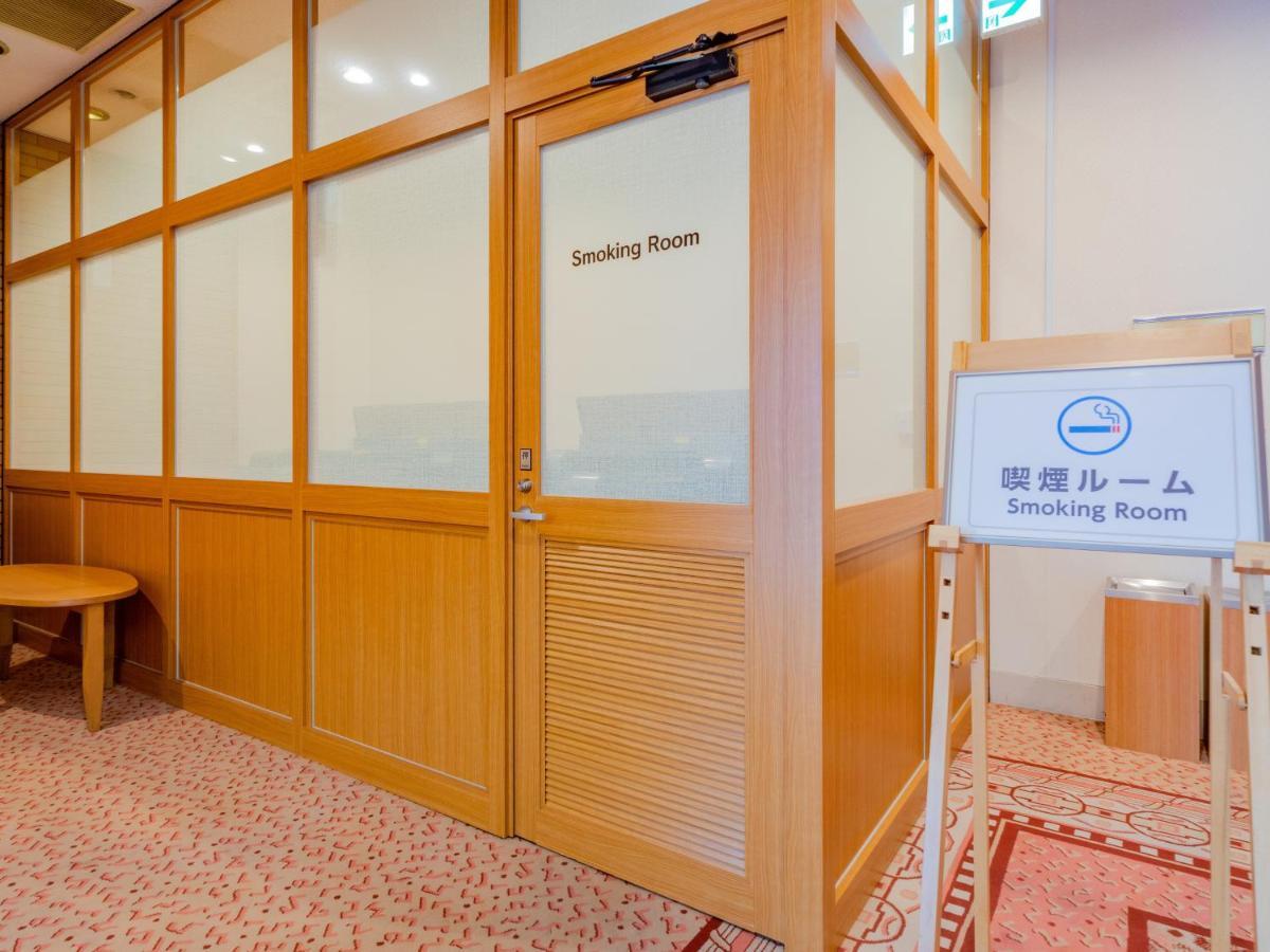 Hotel Grand Terrace Obihiro Eksteriør billede